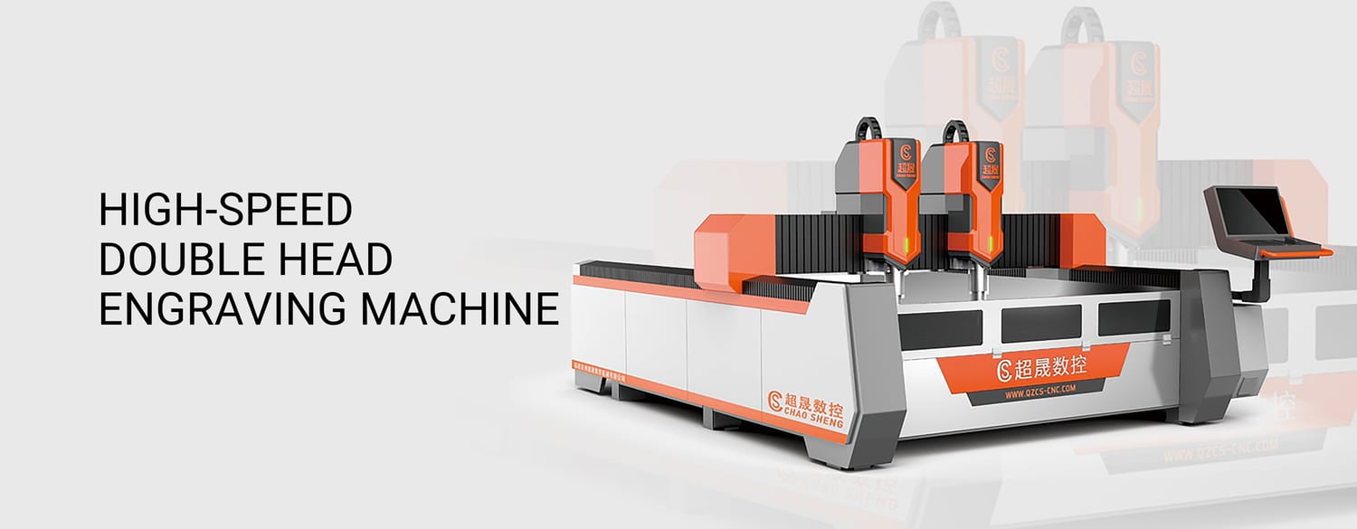 stone CNC engraving machine